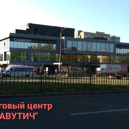 Super Apartment On O.Polya 137 第聂伯罗彼得罗夫斯克 外观 照片