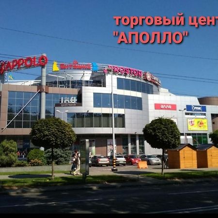 Super Apartment On O.Polya 137 第聂伯罗彼得罗夫斯克 外观 照片
