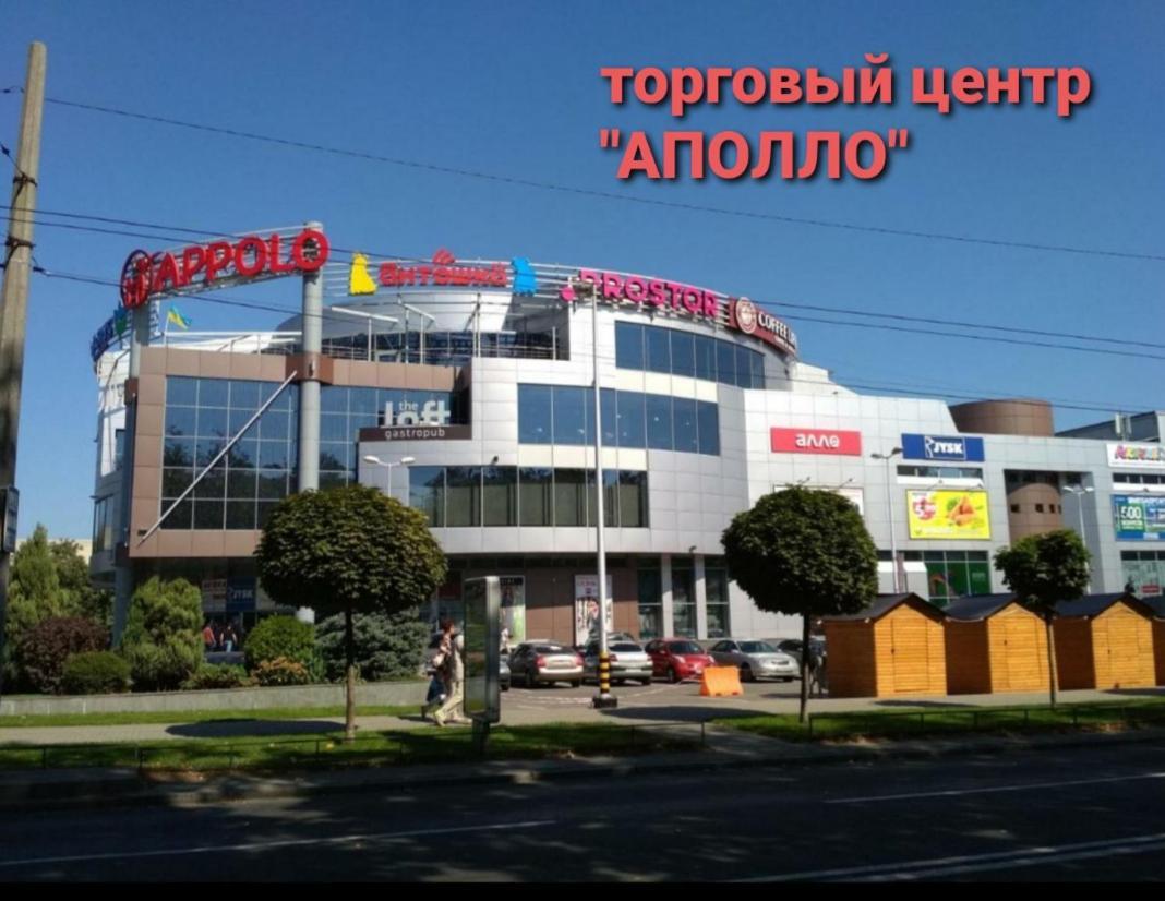 Super Apartment On O.Polya 137 第聂伯罗彼得罗夫斯克 外观 照片